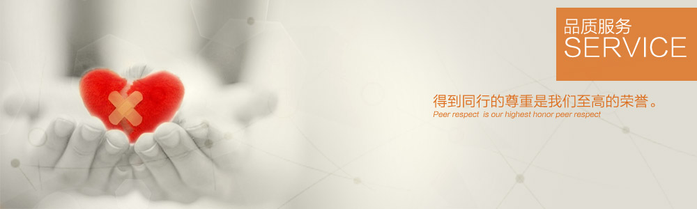 在線咨詢-新余裝修公司推薦-秦風(fēng)裝飾，口碑好靠譜-新余裝修公司哪家好，新余裝修公司哪家靠譜，秦風(fēng)裝修公司