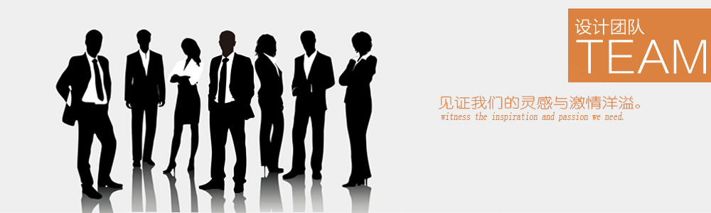 王工-設(shè)計(jì)團(tuán)隊(duì)-新余裝修公司推薦-秦風(fēng)裝飾，口碑好靠譜-新余裝修公司哪家好，新余裝修公司哪家靠譜，秦風(fēng)裝修公司