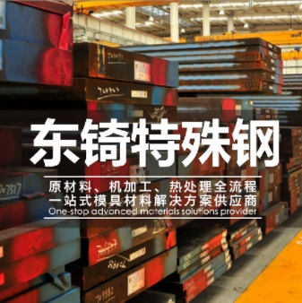 裝修公司老板教你哪些地方可省錢(qián)？